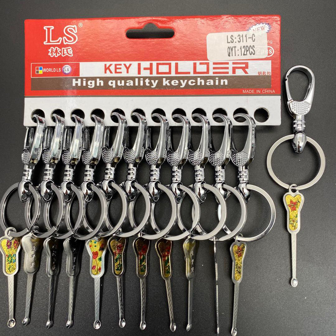 Wholesale of 12 One Card Sets with Ear Dug Zinc Alloy Keychains